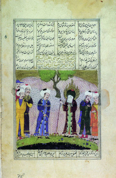 Musa on a miniature from the 15th century